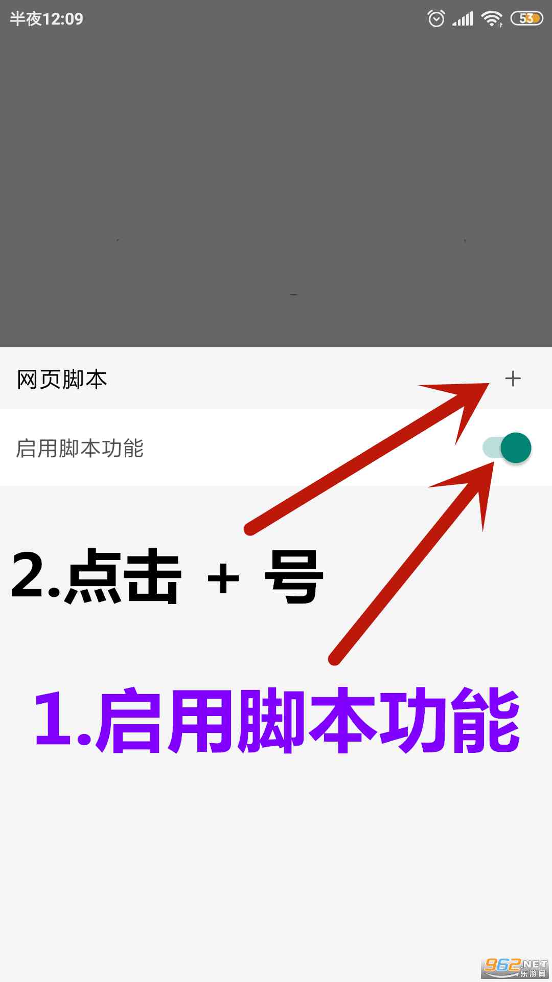 斗地主ai智能脚本及手机版脚本软件完整安装