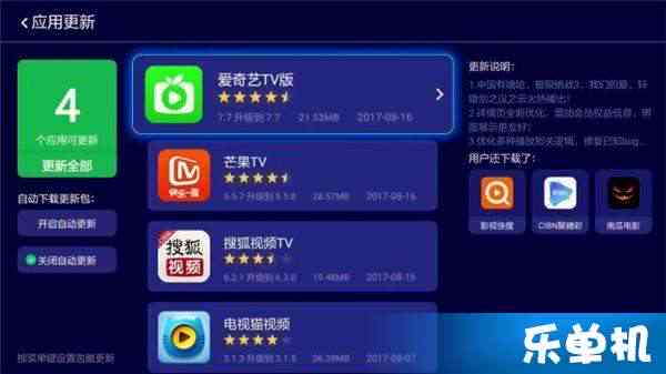 斗地主ai智能脚本及手机版脚本软件完整安装