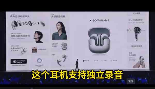 苹果手机ai写作软件哪个好：综合排行榜与实用推荐指南