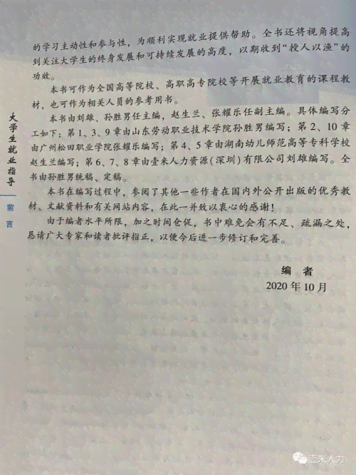 全面指南：从入门到精通，手把手教你编写油猴脚本及解决常见问题