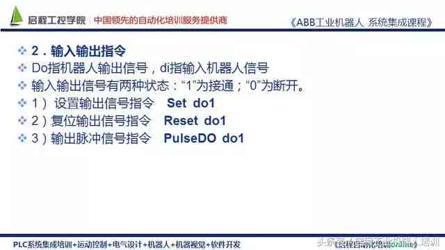 全面指南：从入门到精通，手把手教你编写油猴脚本及解决常见问题