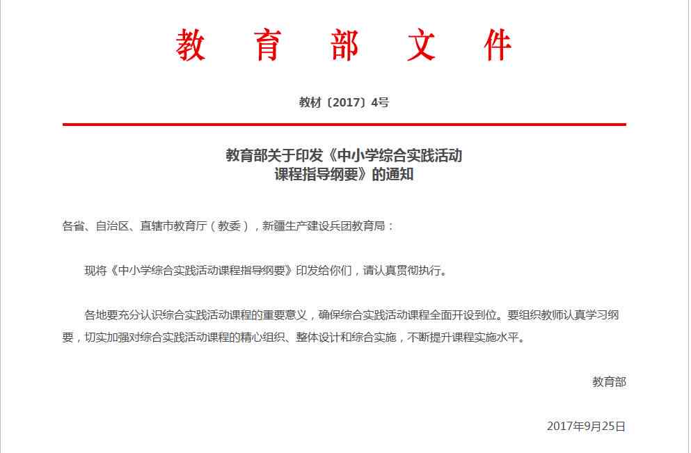 全面指南：从入门到精通，手把手教你编写油猴脚本及解决常见问题