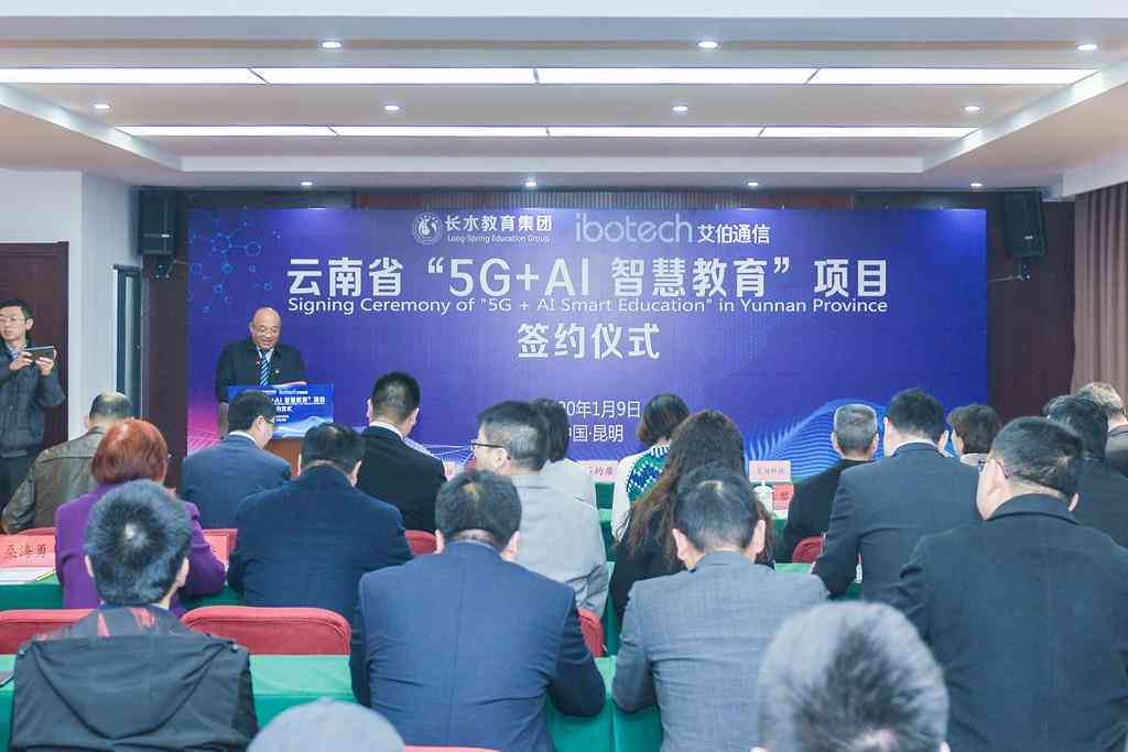 AI软件实验综合分析报告：深入探讨性能、应用与未来发展趋势