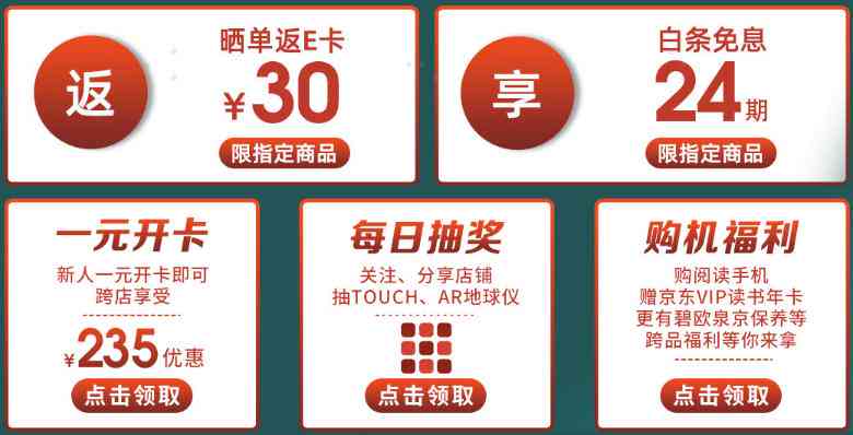 全方位解析：地球仪精选推荐与选购指南
