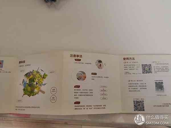 全方位解析：地球仪精选推荐与选购指南