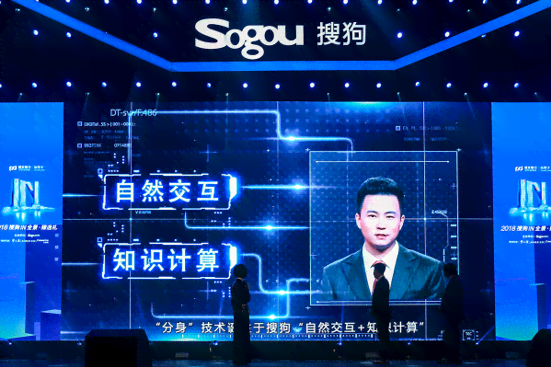 探索2023最新AI技术：主流解说文案生成软件大盘点
