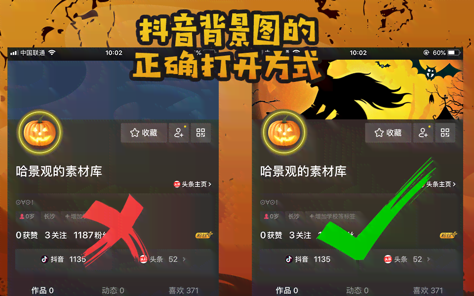 '运用抖音AI特效打造创意文案：解锁一键变身魔法，引领内容创作新风'
