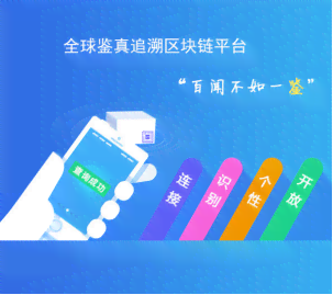 智能革新·移动AI营销策略实战范文：打造高效互动营销新篇章