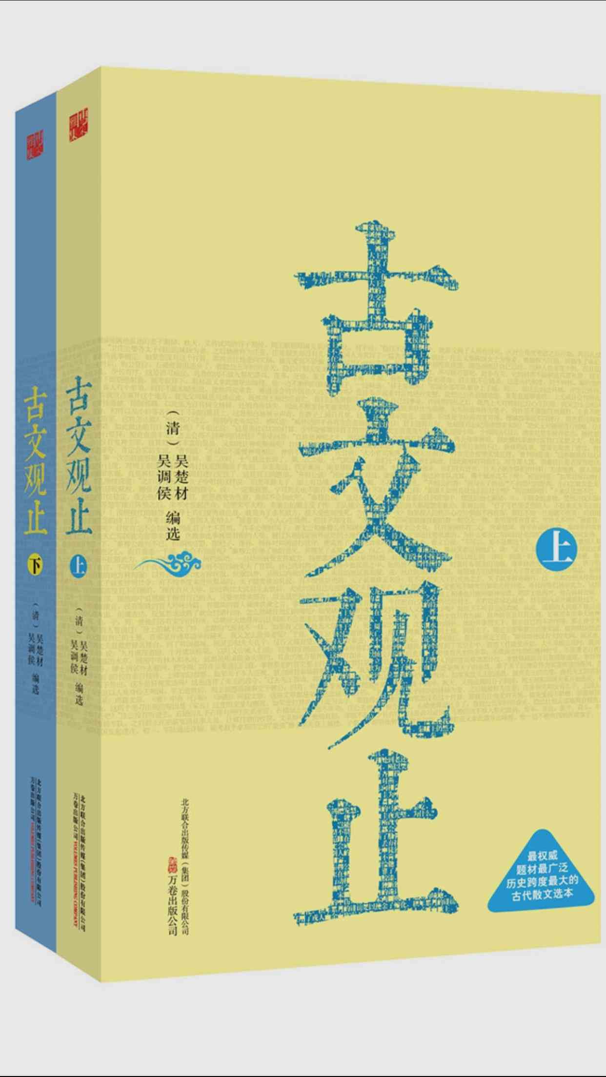 ai写作变现渠道是什么