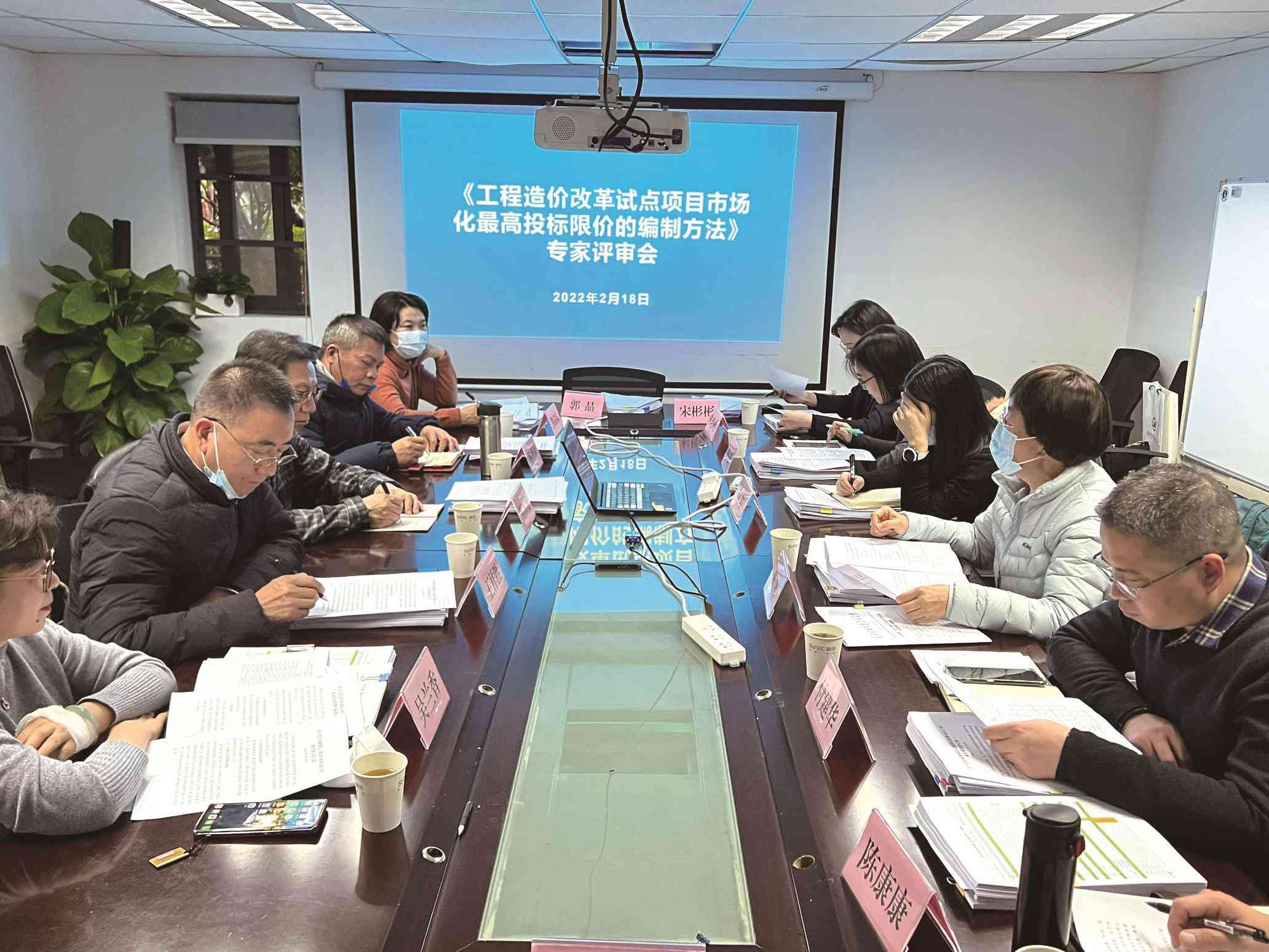 全面招投标流程汇报及项目评审分析材料：涵策略、技巧与风险管控