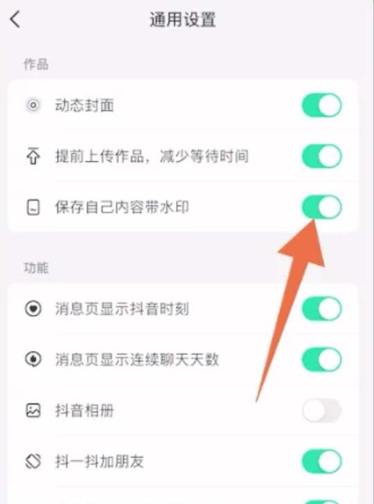AI自动聊天脚本软件免费与使用教程：覆热门平台与应用场景