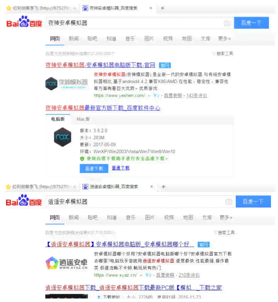 AI自动聊天脚本软件免费与使用教程：覆热门平台与应用场景