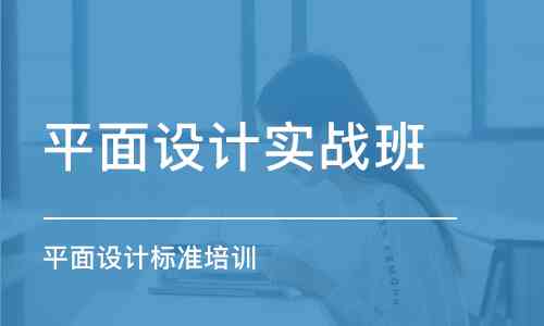 全方位AI产品设计指南：从入门到精通，涵设计策略、工具与实战案例