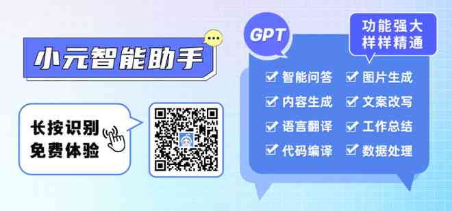 文案生成ai动漫工具怎么用
