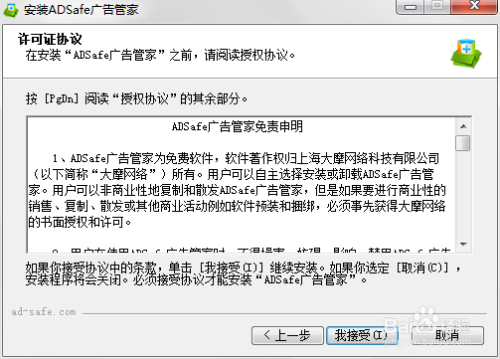 '智能影视剧本与文案一键生成器'