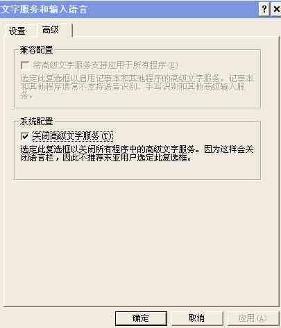 探索迅捷文字高效输入体验：提升写作效率新选择