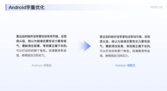 探索迅捷文字高效输入体验：提升写作效率新选择