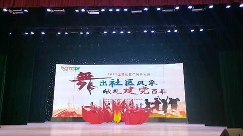 全方位探秘舞蹈教室：特色课程、师资介绍与惊喜优一览