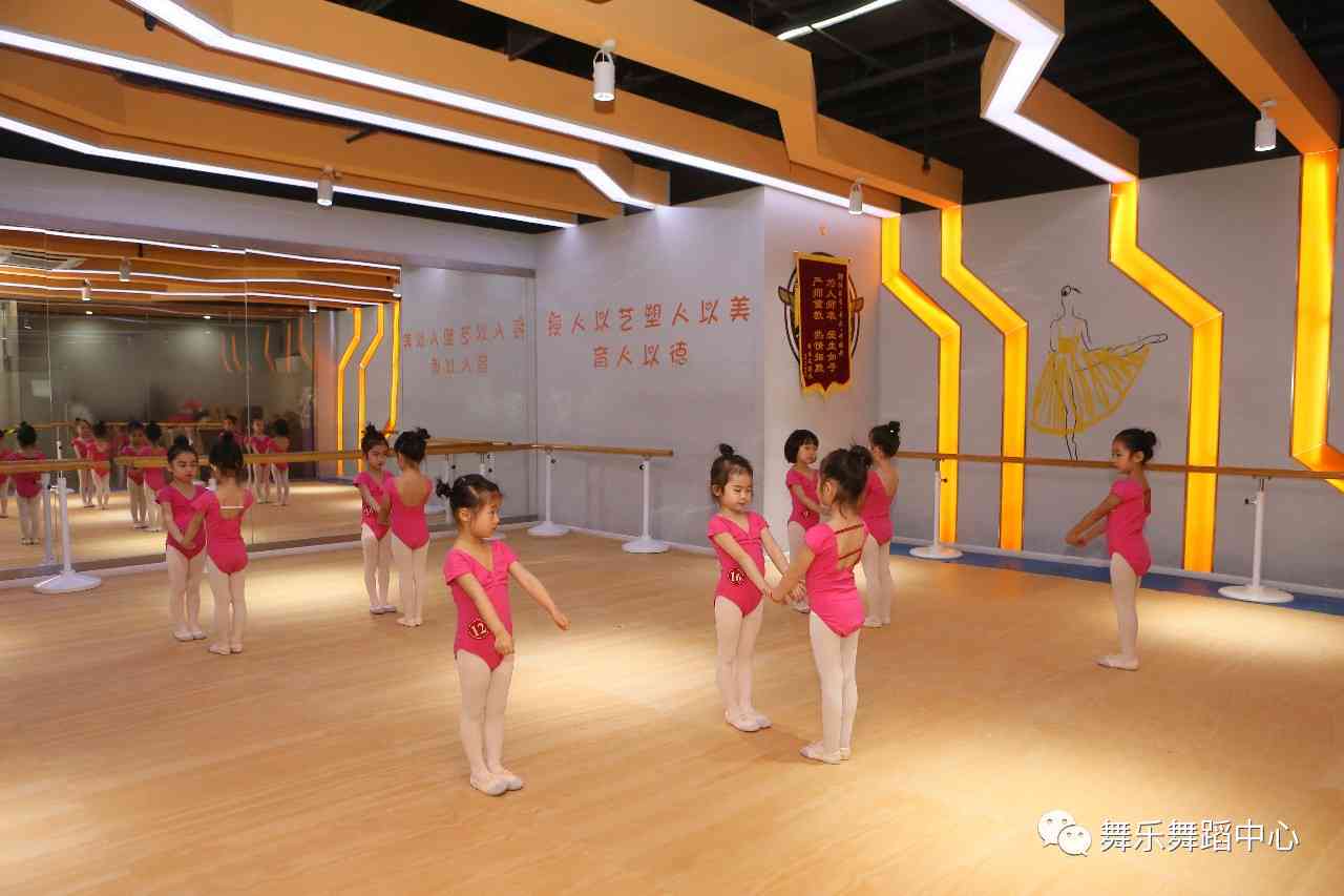 全方位探秘舞蹈教室：特色课程、师资介绍与惊喜优一览