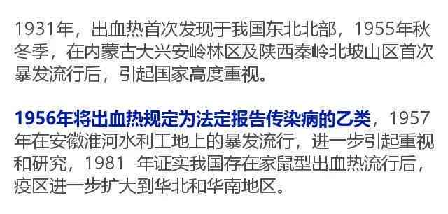 舞蹈教室传语：精选简短大全与写作技巧文案