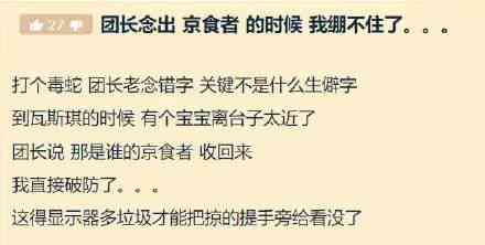 AI抖音脚本创作与全攻略：从基础教程到高级应用一网打尽