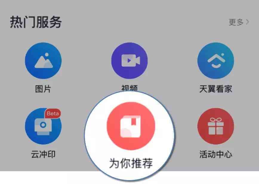 ai创作的艺术作品算不算艺术：探讨其艺术设计性与艺术归类问题