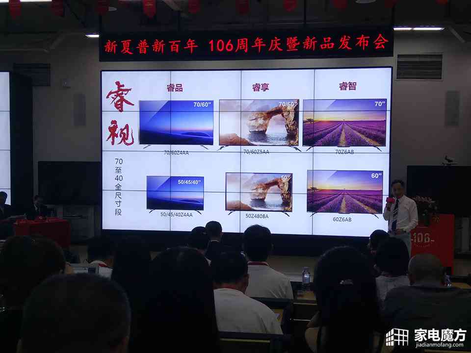 ai创作的艺术作品算不算艺术：探讨其艺术设计性与艺术归类问题