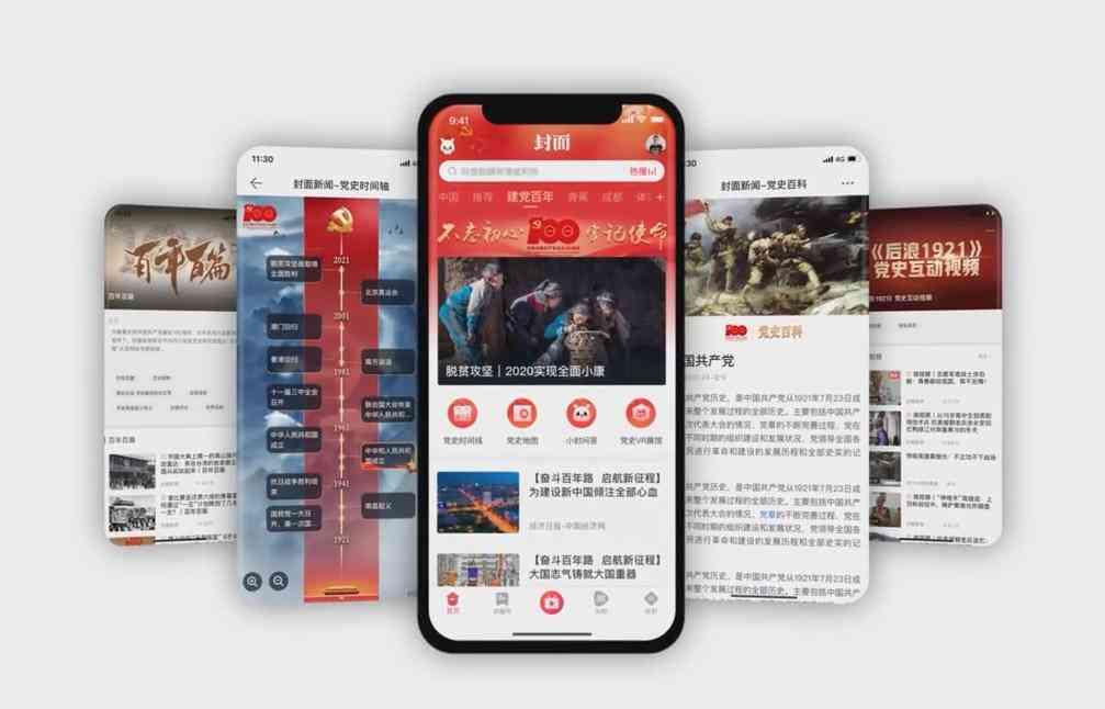 ai转脚本：2021脚本使用与编写教程，软件脚本导入指南及插件合集安装步骤