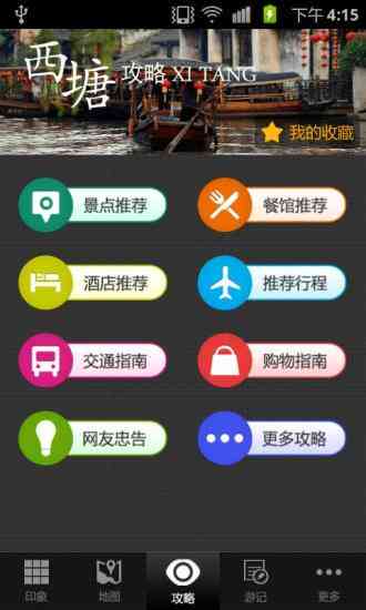 阿里AI智能文案：全方位指南，轻松找到入口与使用方法