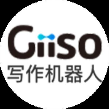 写作机器人原理：Giiso写作机器人工作原理及定义解析