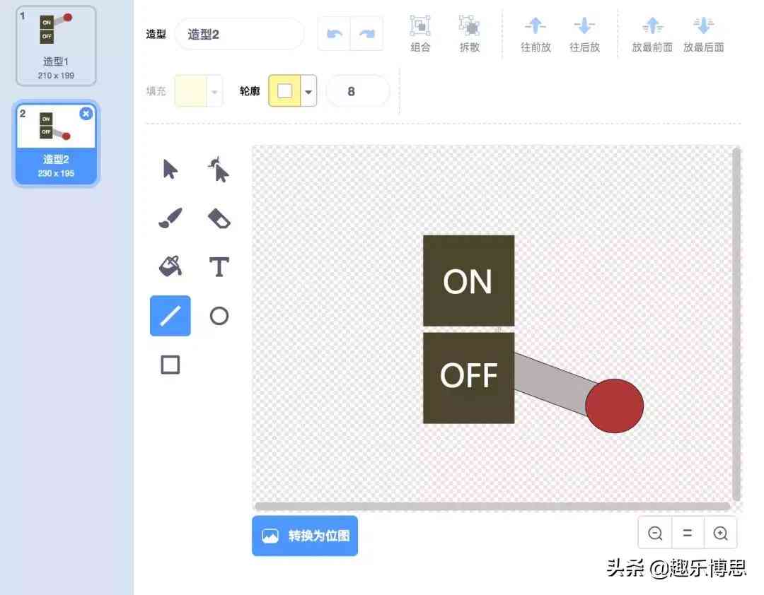 AI智能脚本绘图工具：盘点热门软件与应用