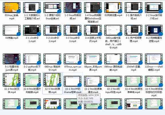 AI智能脚本绘图工具：盘点热门软件与应用