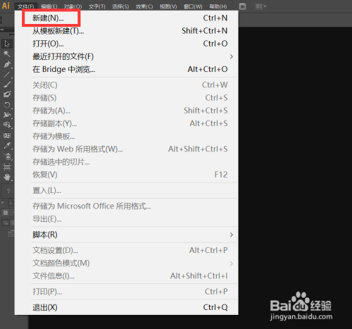 ai脚本绘制工具有哪些