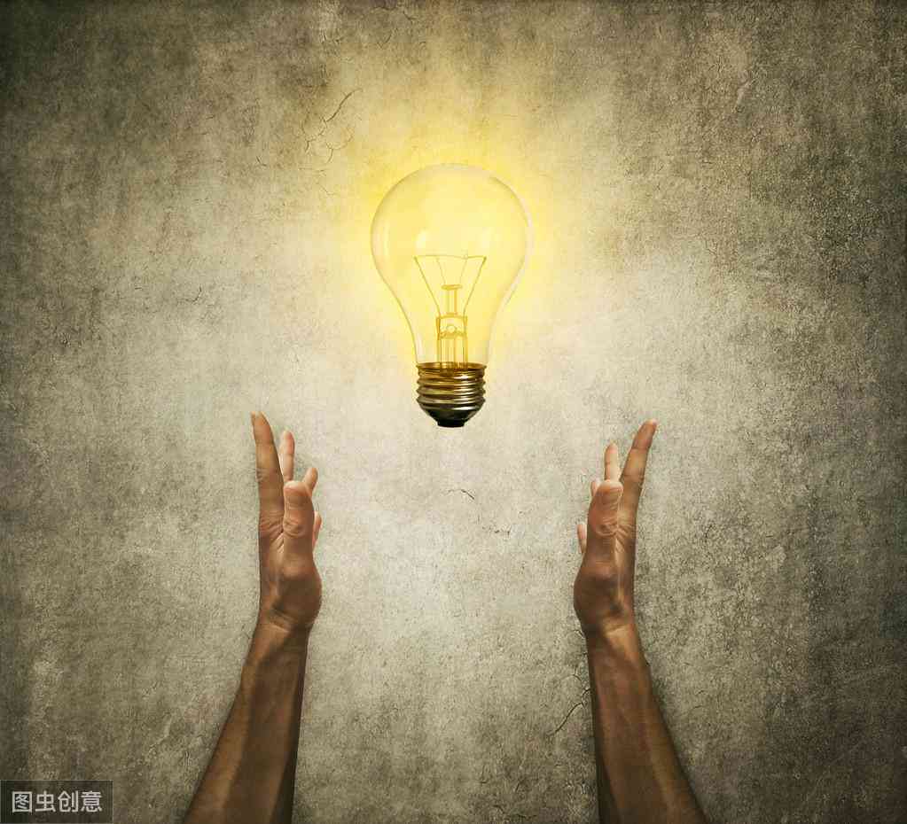 AI如何创作反转文案技巧与策略：全面解析写作流程及经典案例解析