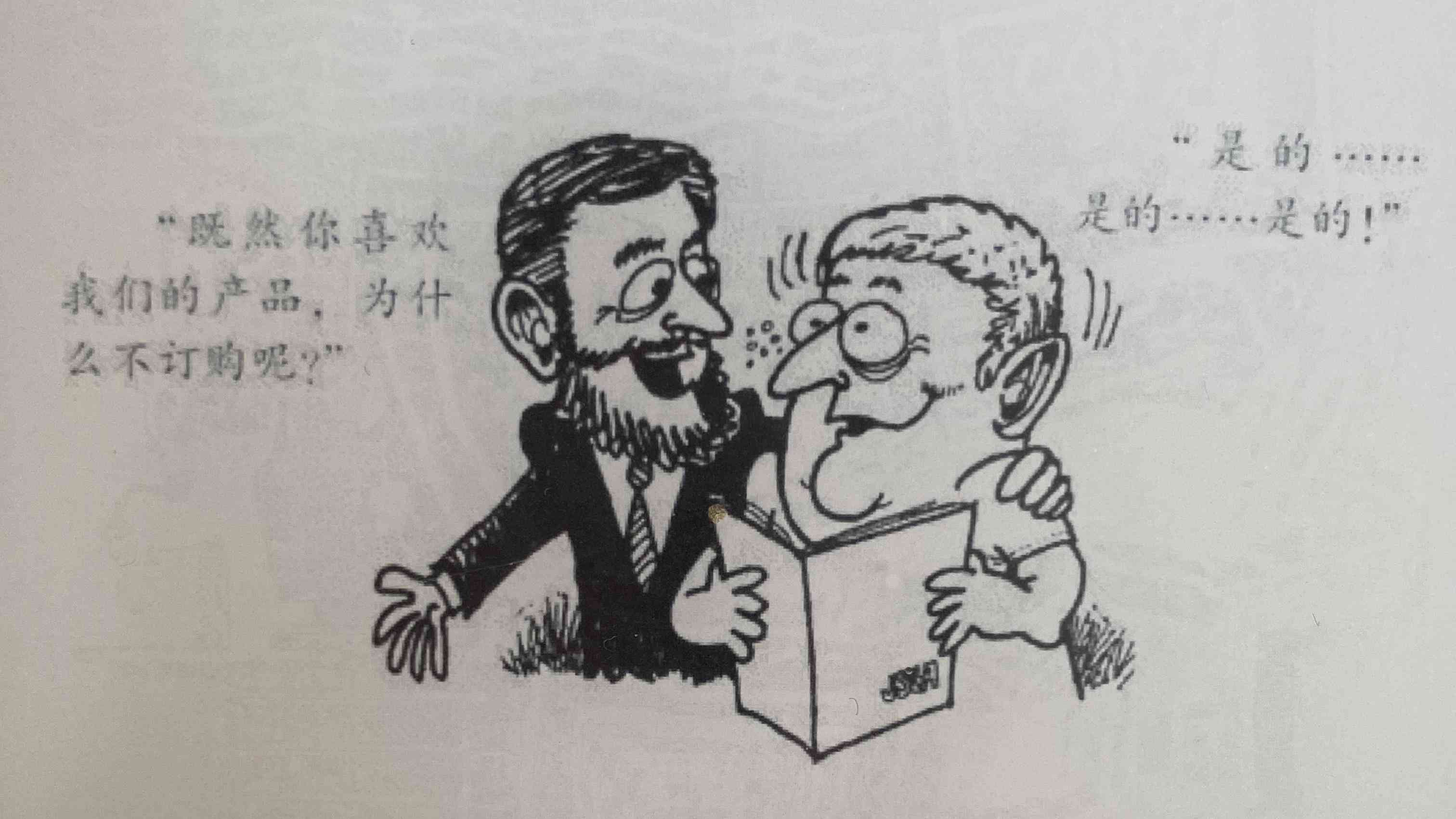 AI智能文案生成工具：一键解决多样化内容创作需求与自动化写作难题