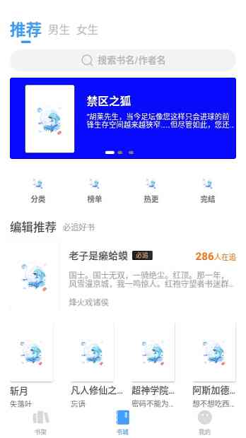 一键智能生成多样化文案神器：全面覆营销、广告、社交媒体等多场景应用