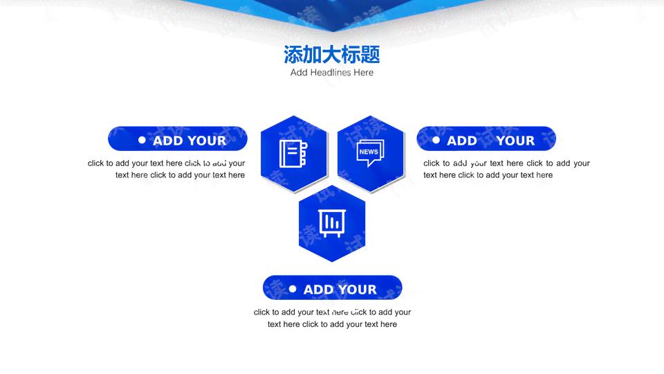 如何用AI做营销方案设计模板及方法