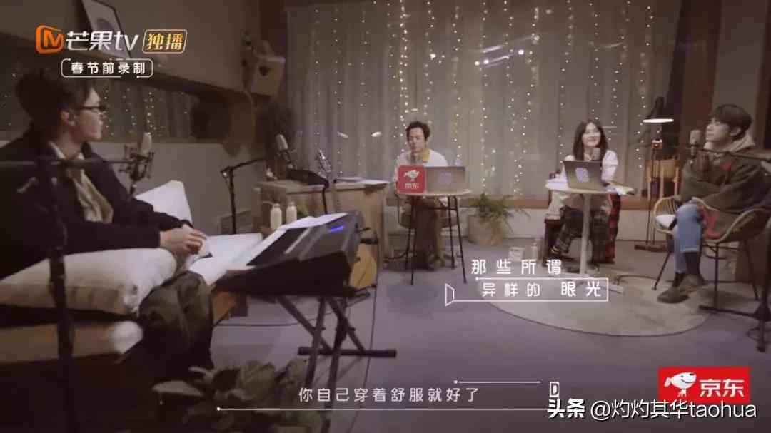 和樱花合照ai的文案怎么写好看：简洁又吸引眼球的拍摄提示