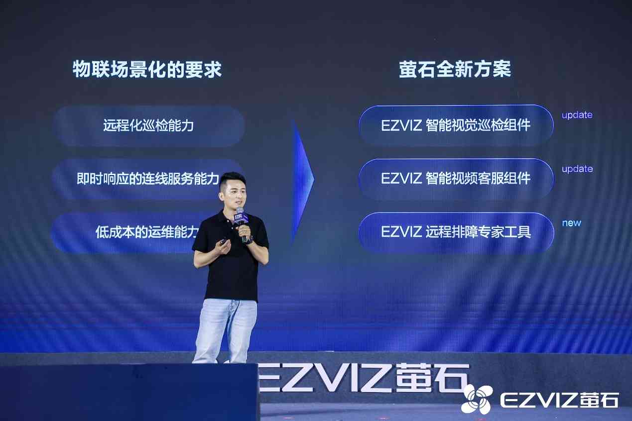 AI新闻写作实战解析：全面案例分析及技巧指南，助力提升写作质量
