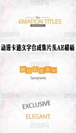 设计师好评文案：简短100字模板怎么写