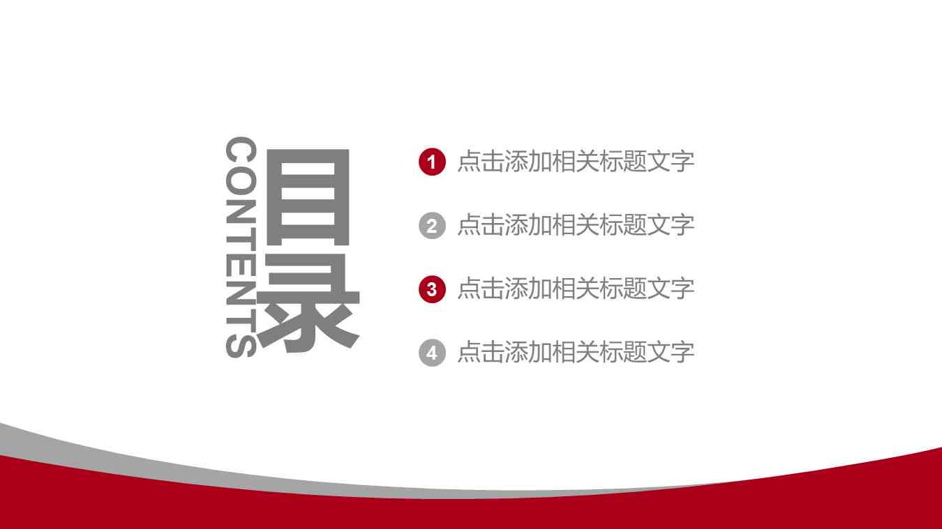 设计师好评文案：简短100字模板怎么写