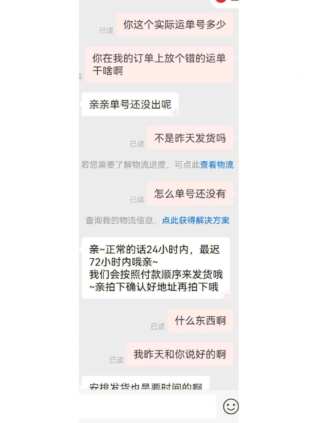 设计师好评文案：简短100字模板怎么写