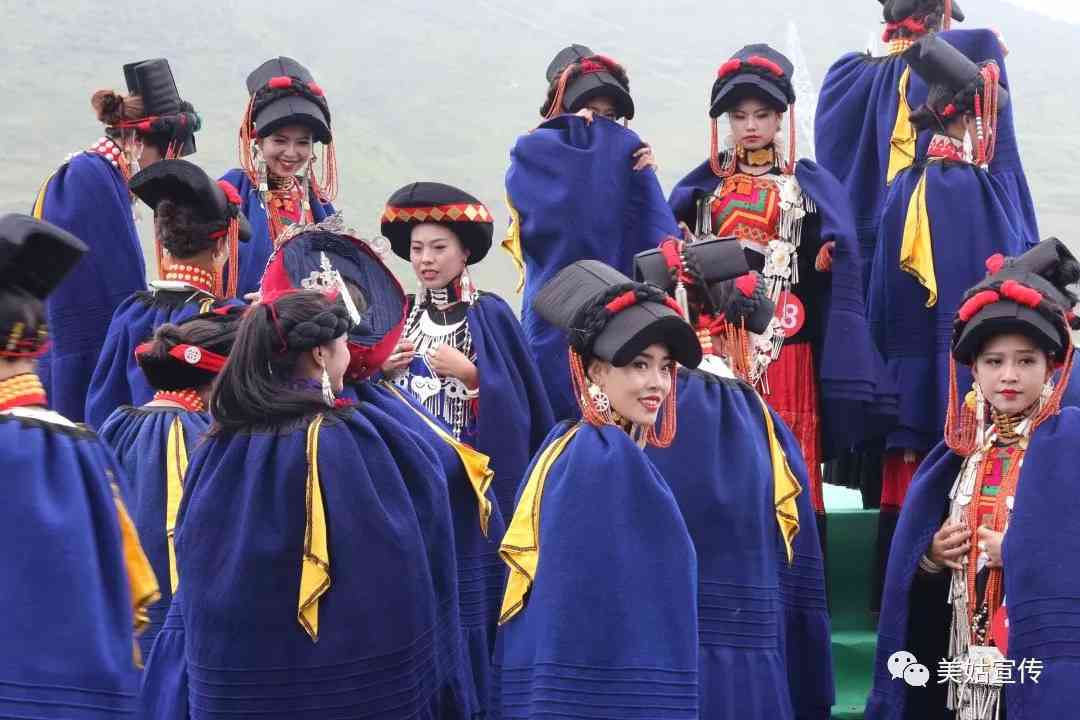 高定彝族ai写真文案夫妻