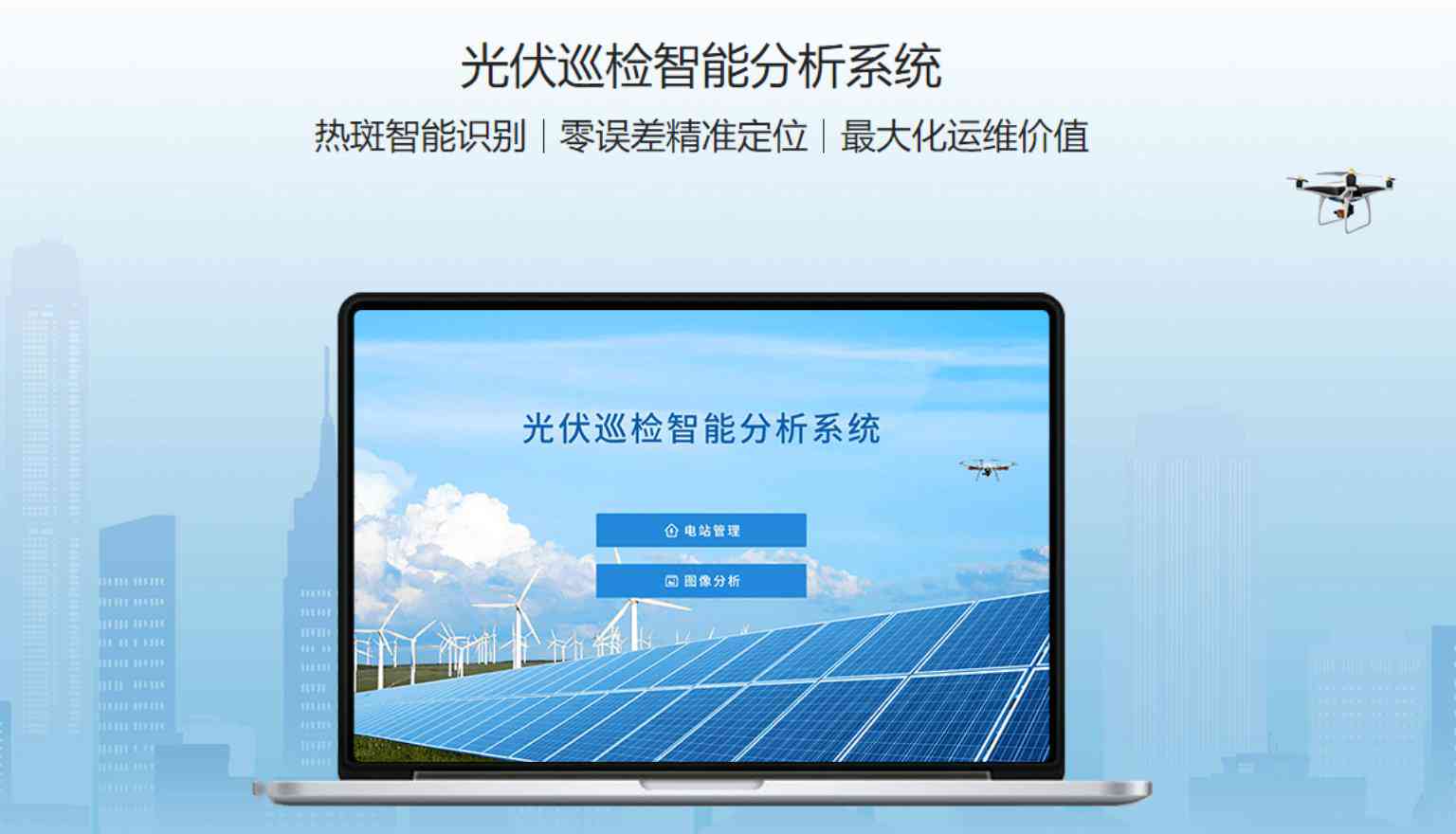 全面解析：机器人在多领域应用中的潜在风险与用户应对策略
