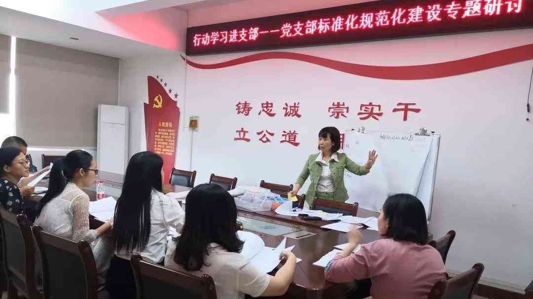 '职场必备：体制内写作专用AI辅助工具推荐'
