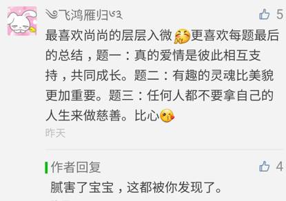 写情感类文案：如何写、软件推荐、实用及女性网名精选