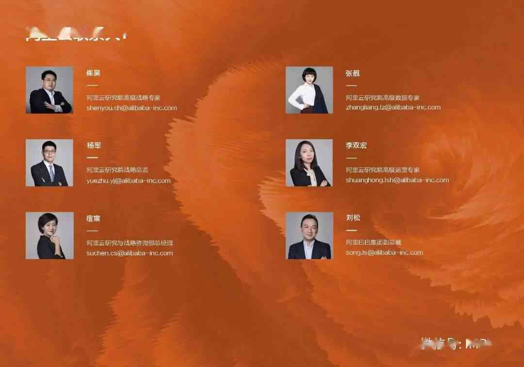 '探究AI作家创作背后的深层道理：人工智能在文学领域的启示与影响'