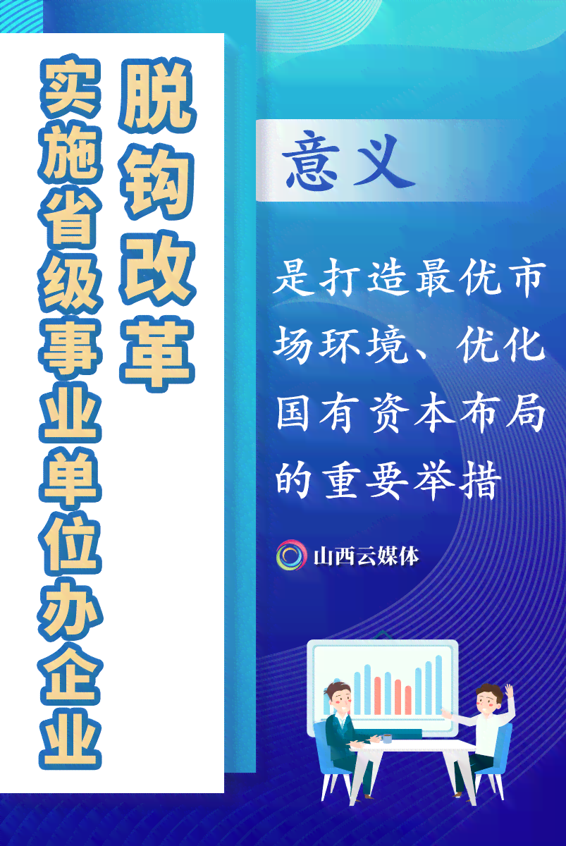 掌握AI绘画与文案创作精髓：全方位攻略打造高吸引力内容