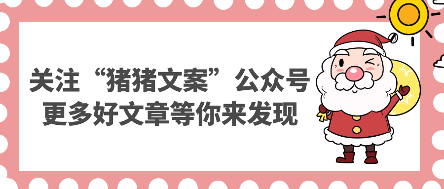 打造吸引力：AI公司英文文案撰写攻略与实践