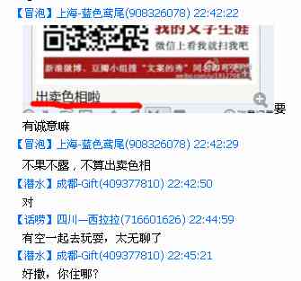 全面攻略：如何撰写吸引眼球的测试朋友圈文案及实用示例